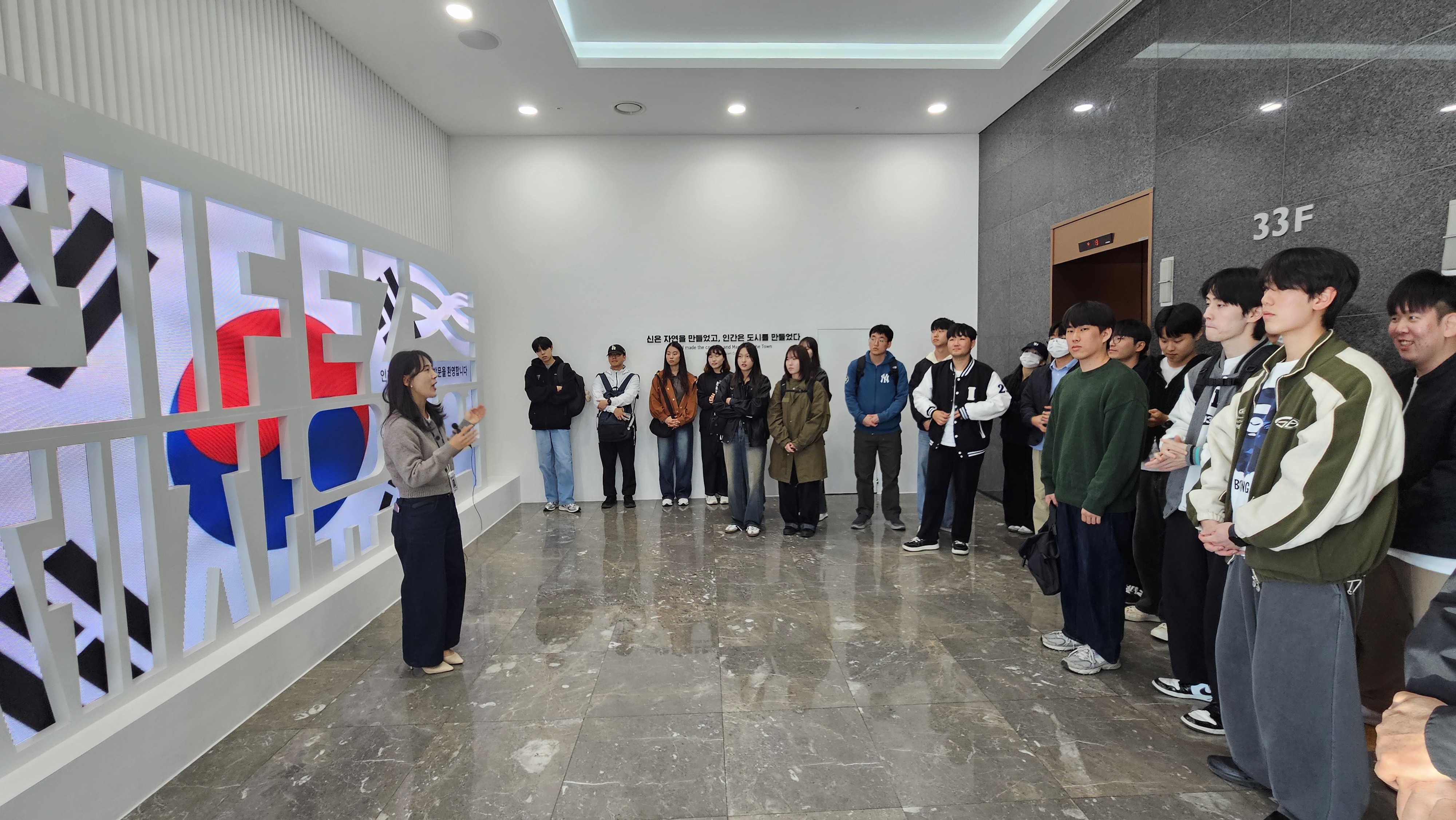 연수구가 인천대학교와의 긴밀한 관학 협력체계를 바탕으로 도시 분야 인재를 양성하기 위한 도시학교 프로그램을 성공적으로 마쳤다